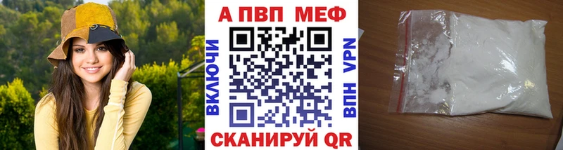 Купить закладку Михайлов КОКАИН Меф ГАШ Канабис