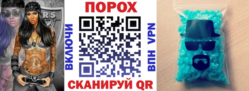сколько стоит  Михайлов  АМФЕТАМИН 97% 