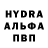 Метадон methadone Vladislav Myznikov