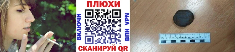 цены   Михайлов  ГАШИШ 40% ТГК 