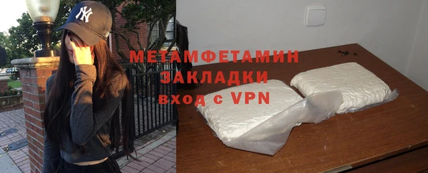 а пвп мука Богданович