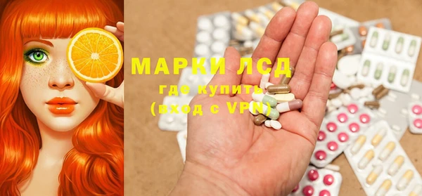 а пвп мука Богданович