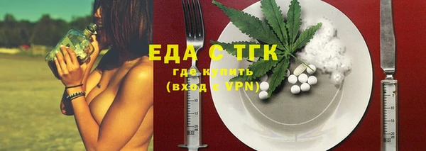 а пвп мука Богданович