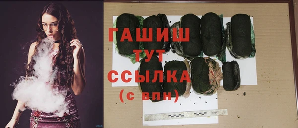 а пвп мука Богданович