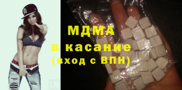 а пвп мука Богданович