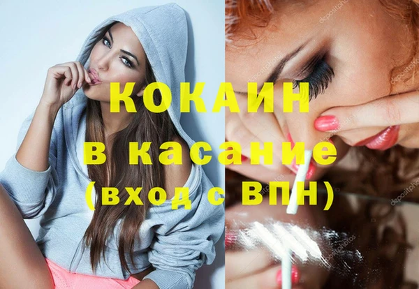 а пвп мука Богданович