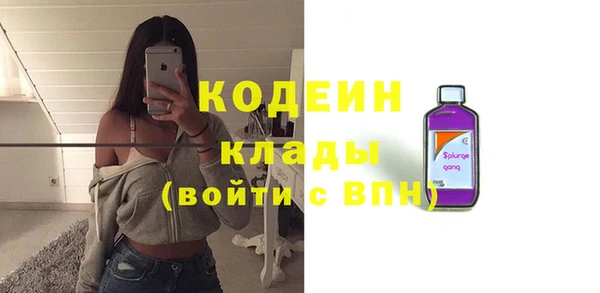 а пвп мука Богданович