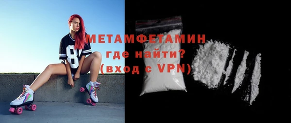 а пвп мука Богданович