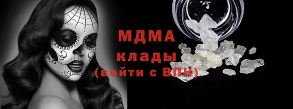 а пвп мука Богданович
