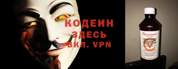 а пвп мука Богданович