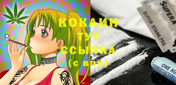 а пвп мука Богданович