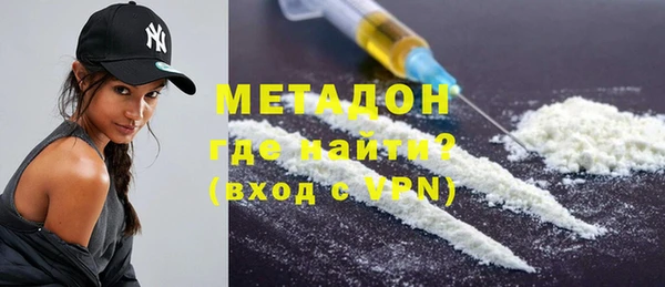 а пвп мука Богданович