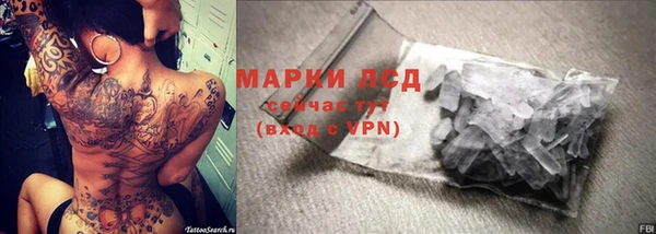 а пвп мука Богданович
