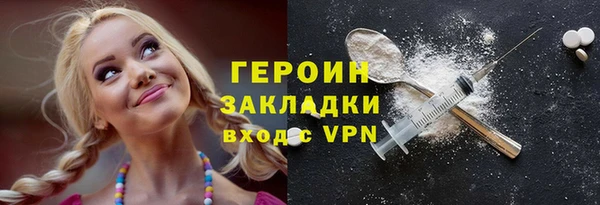 а пвп мука Богданович