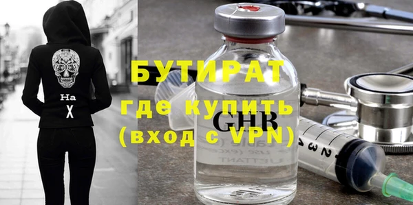 а пвп мука Богданович