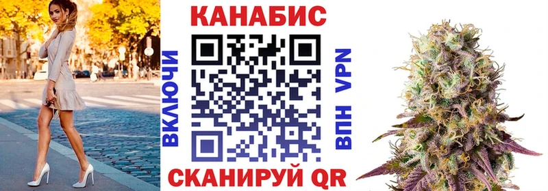 сколько стоит  Михайлов  Бошки Шишки сатива 